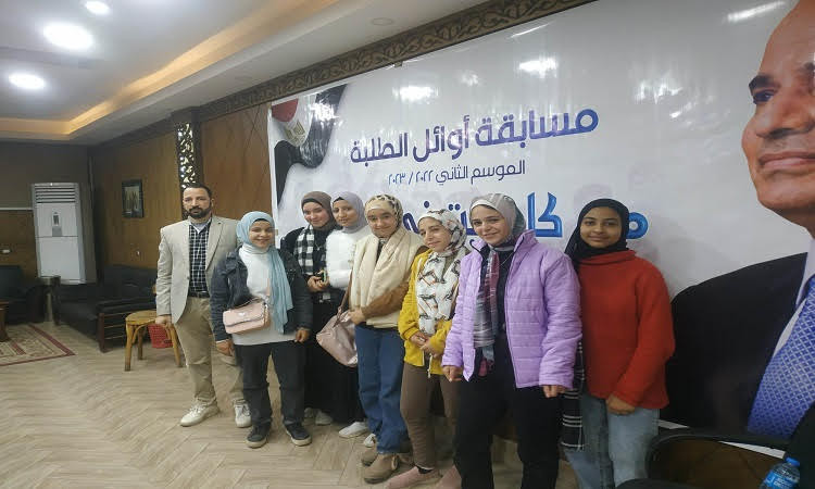 مسابقة أوائل الطلبة بالقليوبية- فوز مدرسة 