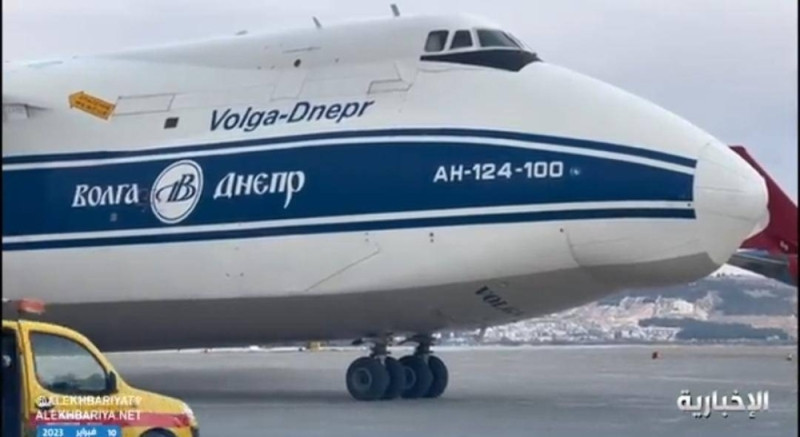 طائرة اغاثة