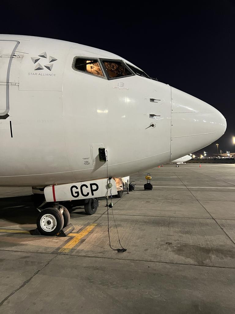 مصر للطيران