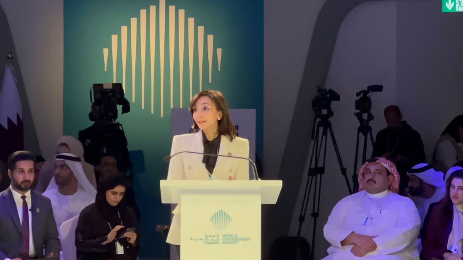 القمة العالمية للحكومات