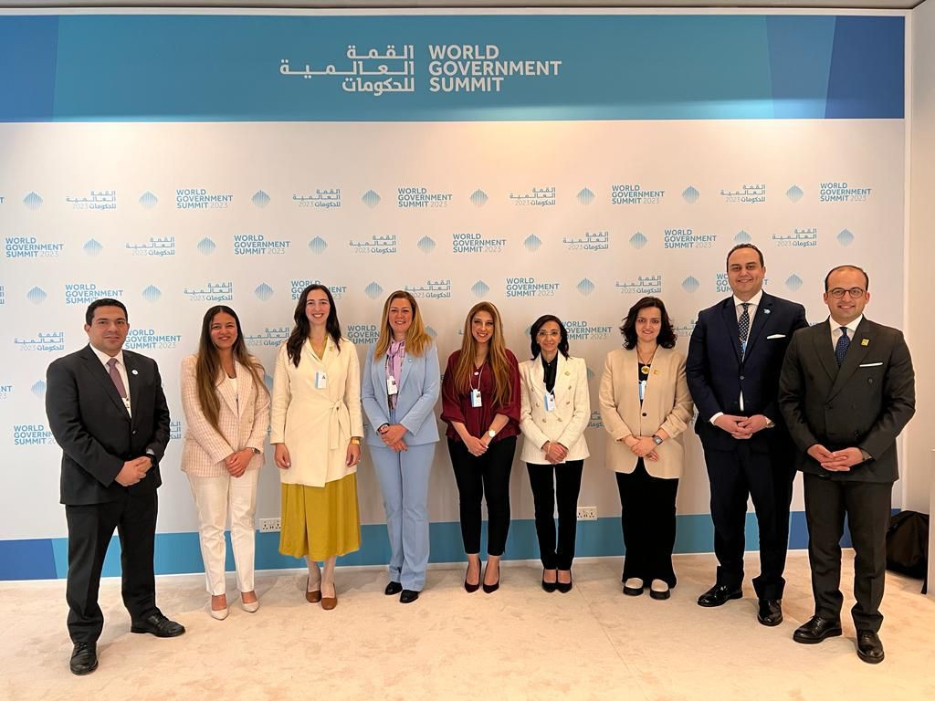 القمة العالمية للحكومات