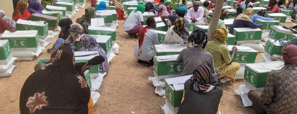 سلمان للإغاثة