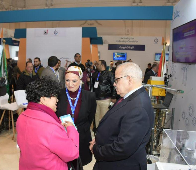 جامعة القاهرة بمعرض الكتاب