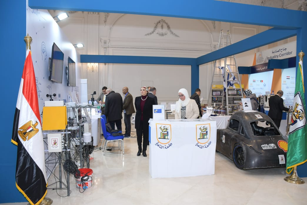 جامعة القاهرة بمعرض الكتاب