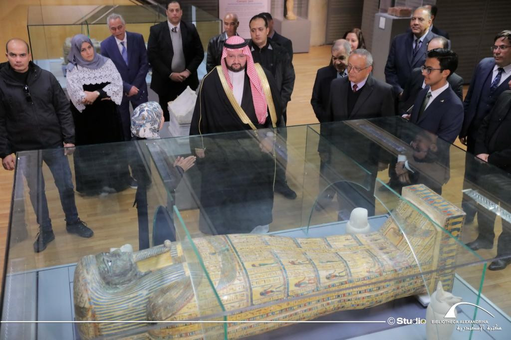 مكتبة الإسكندرية