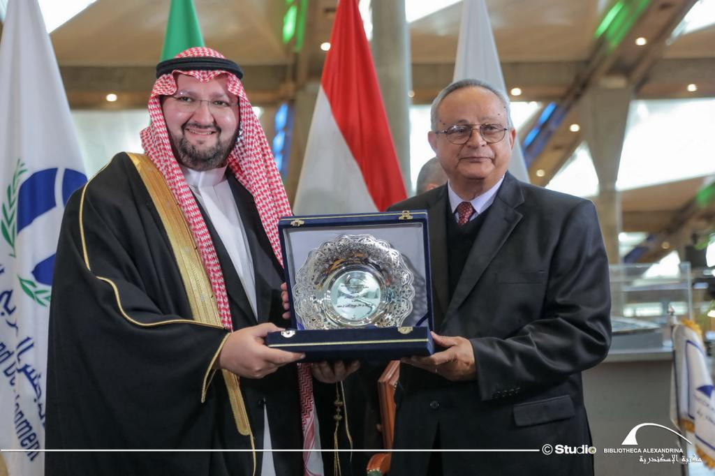 مكتبة الإسكندرية