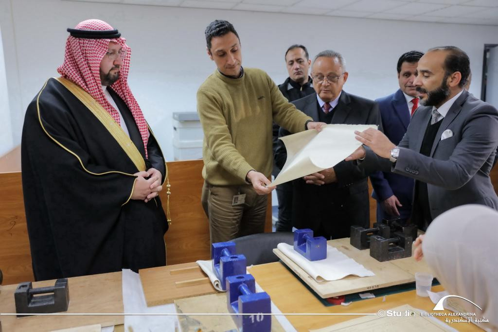 مكتبة الإسكندرية