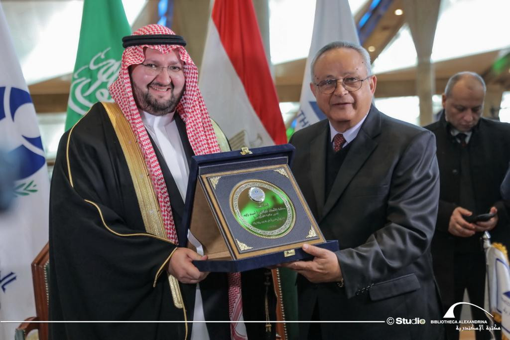 مكتبة الإسكندرية