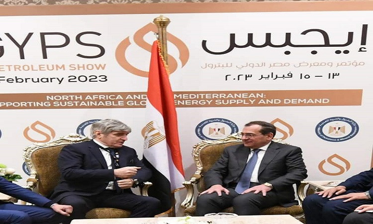 مصادر الطاقة - البترول