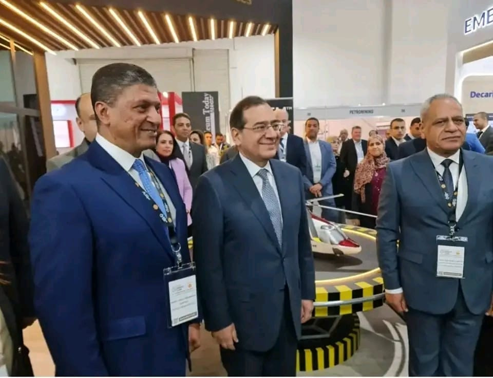 الأكاديمية المصرية