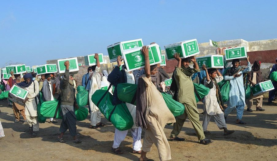 سلمان للإغاثة