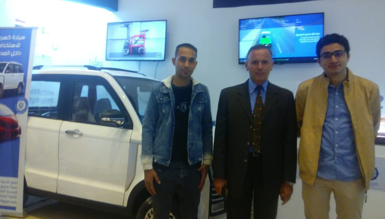 سيارة كهربائية