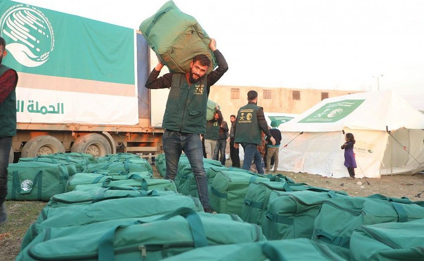 سلمان للإغاثة