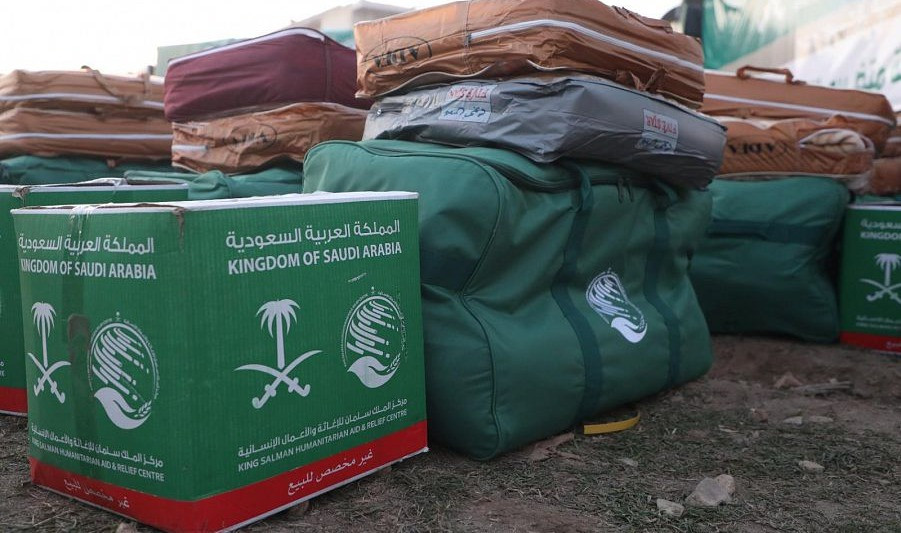 سلمان للإغاثة