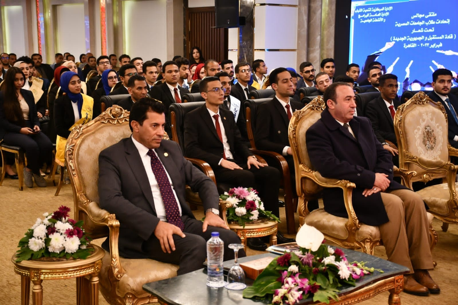 وزير الشباب يلتقى أعضاء مجالس اتحادات طلاب الجامعات المصرية