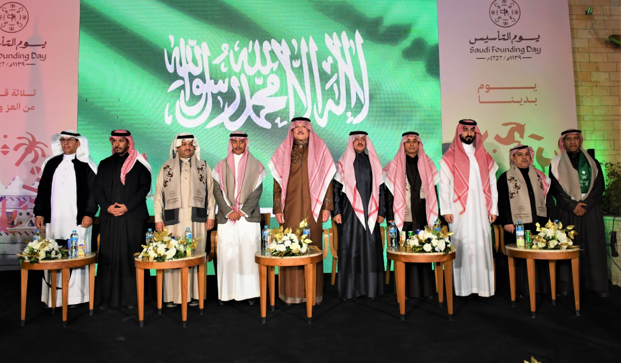 سفارة السعودية