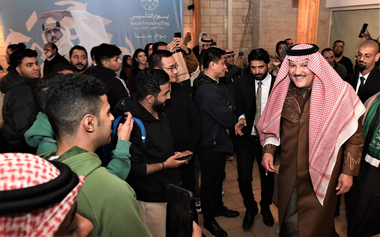 سفارة السعودية