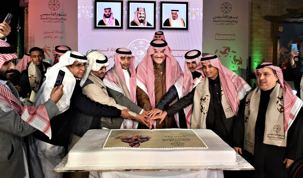 سفارة السعودية 3