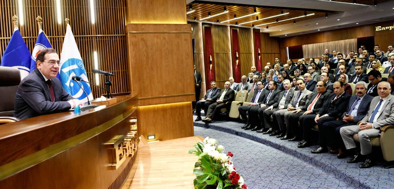 وزير البترول