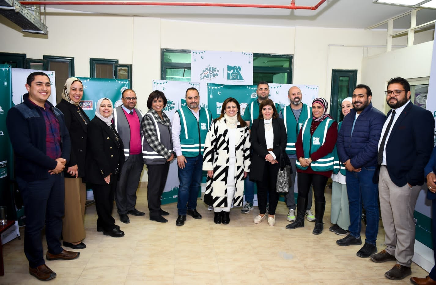 وزيرة الهجرة