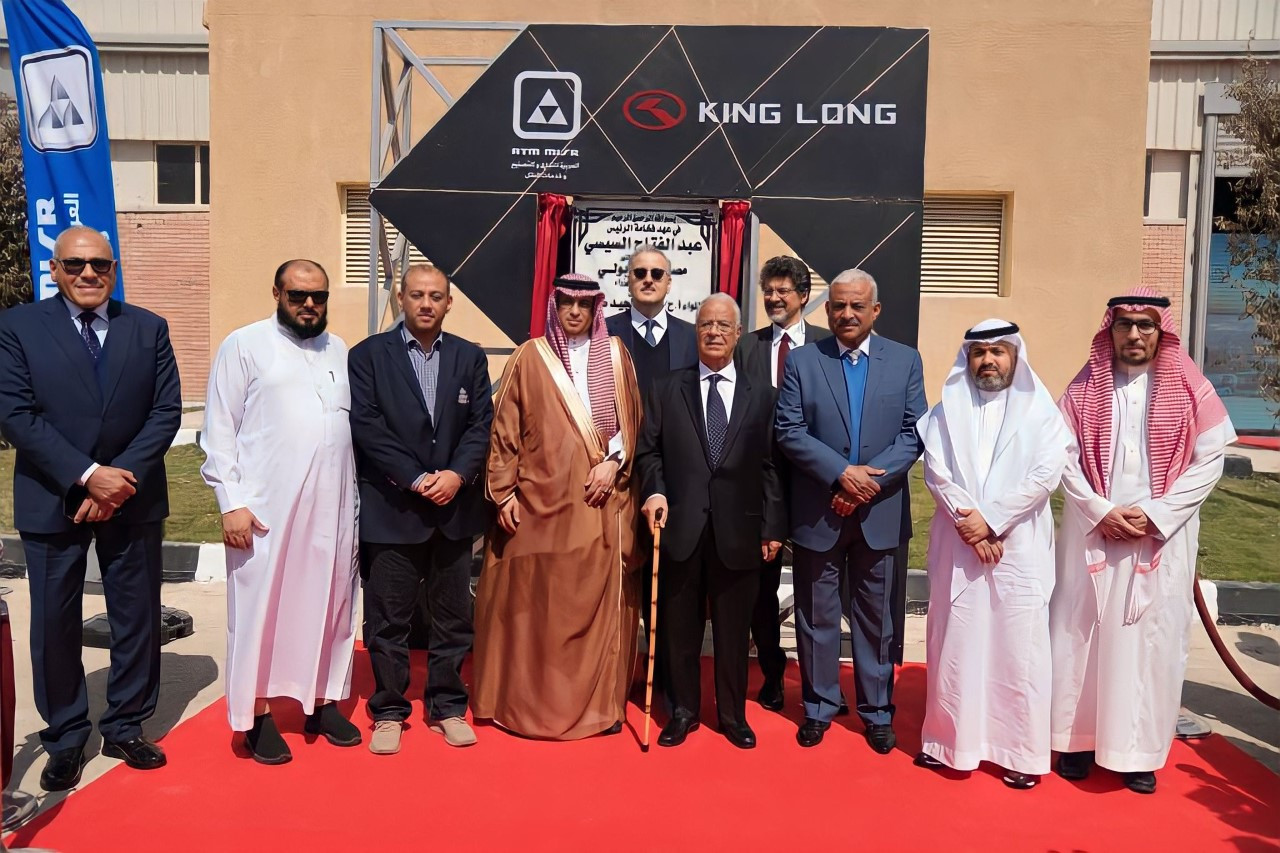 شركة سعودية