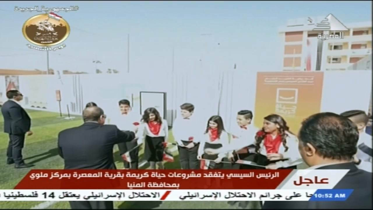 ف