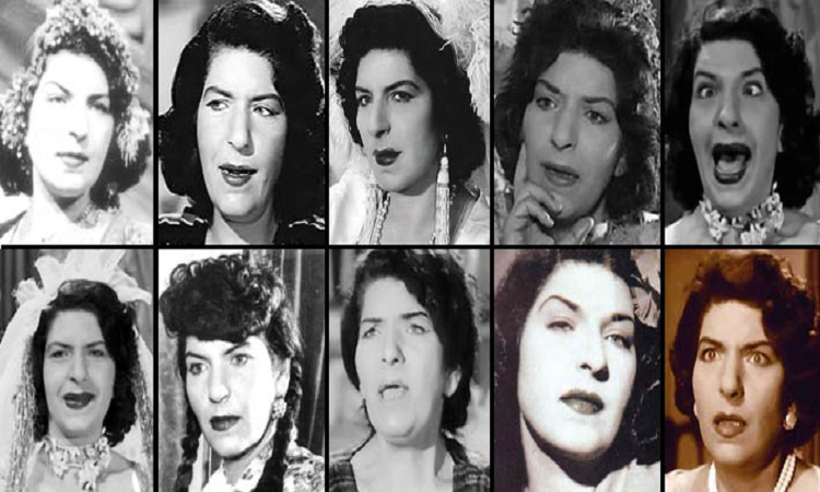 زينات صديقى