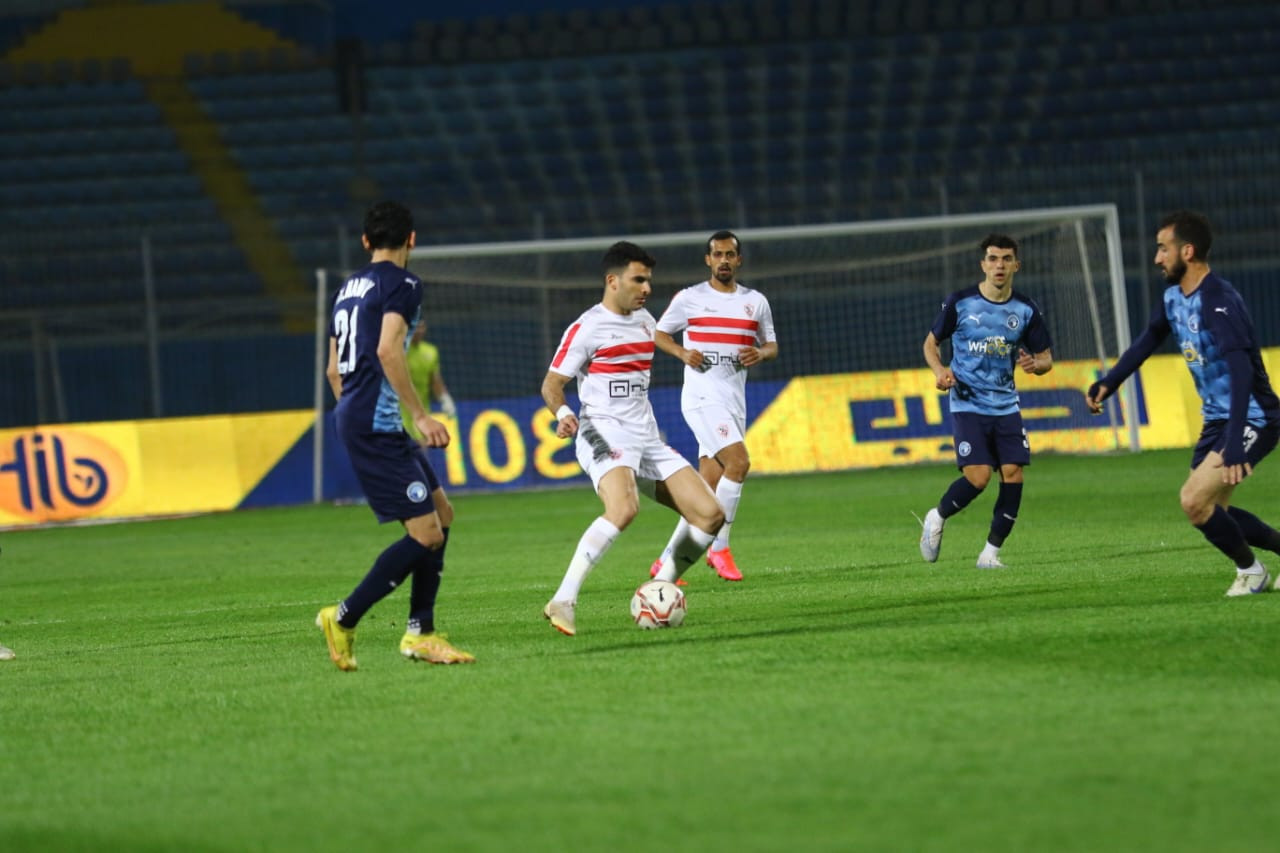 الزمالك
