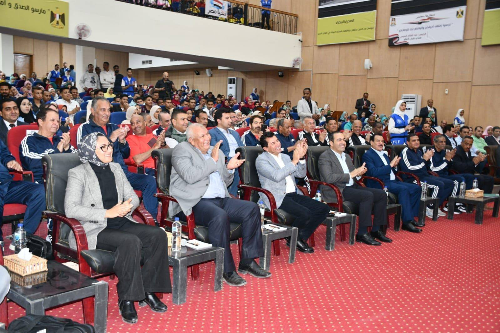 وزير الرياضة الوادي الجديد