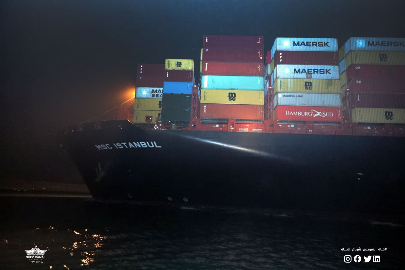 عبور السفينة