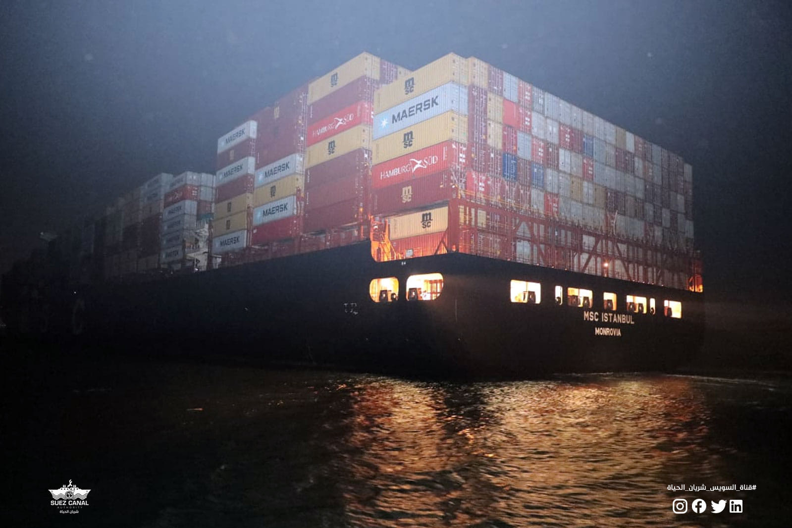 عبور السفينة