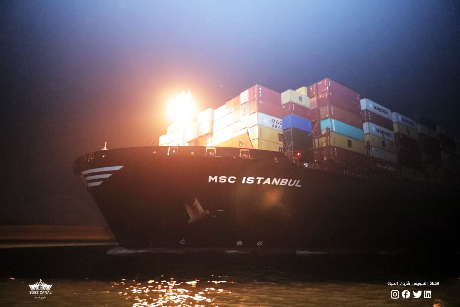 عبور السفينة