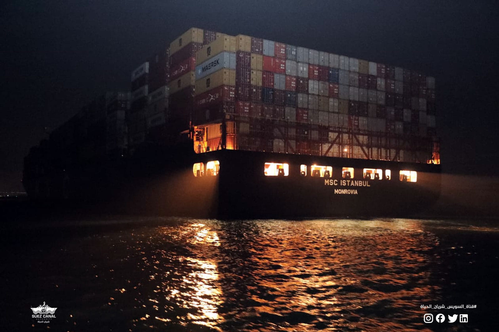 عبور السفينة