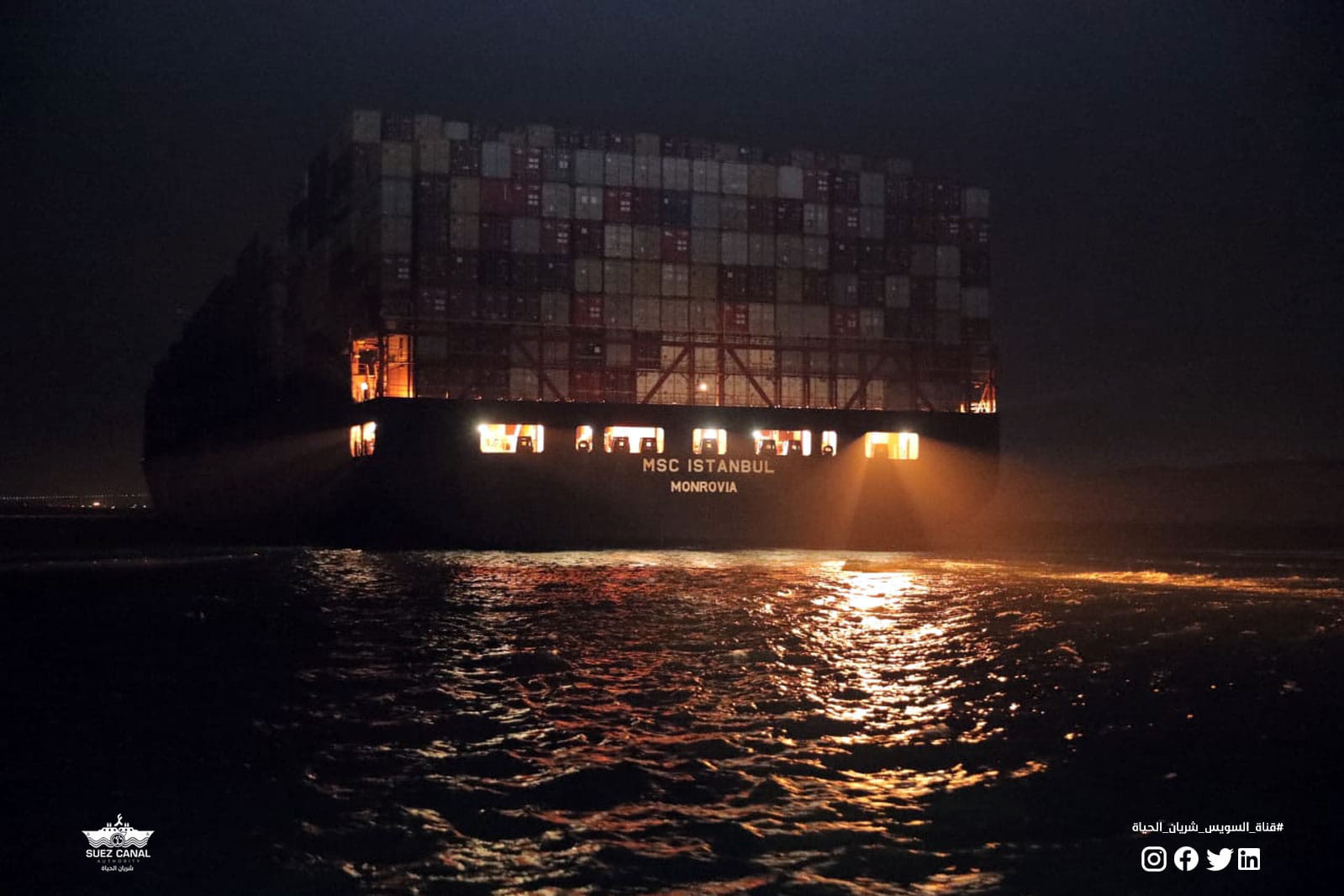 عبور السفينة