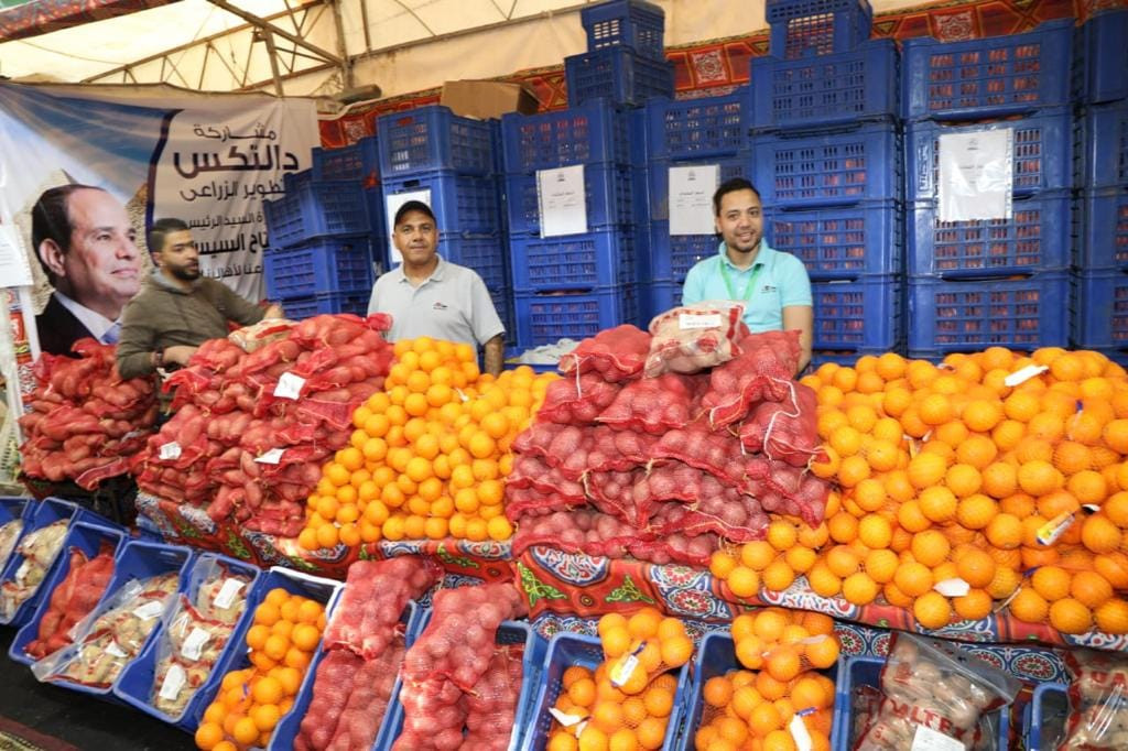 وزير الزراعة ووزير التموين ومحافظ الجيزة