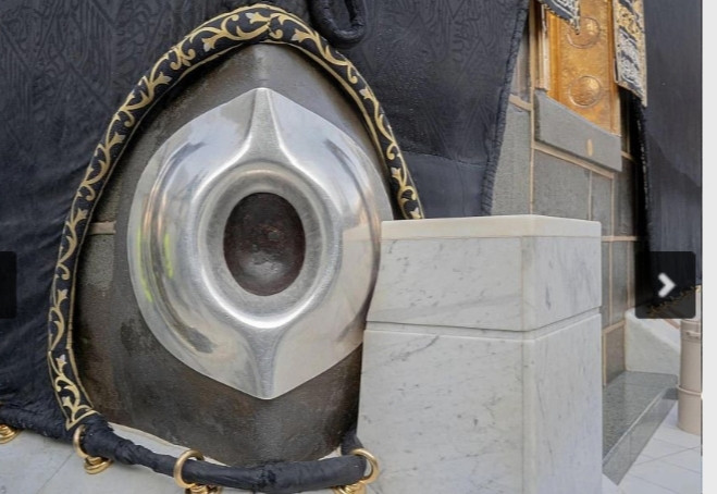 الحجر الاسود