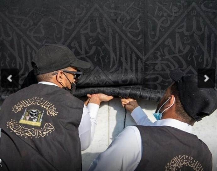 الحجر الاسود