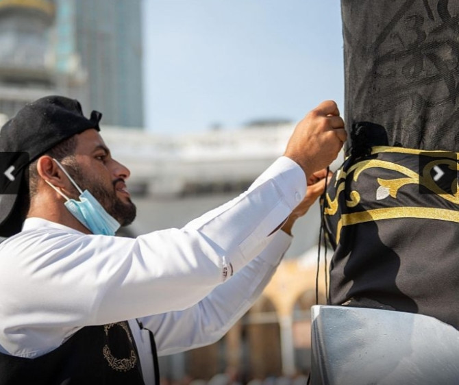 الحجر الاسود