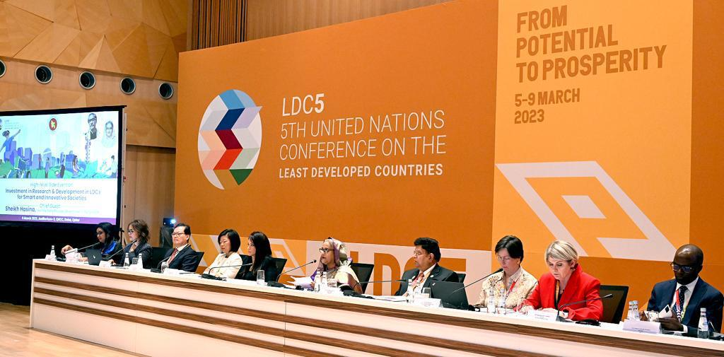 وزيرة التعاون