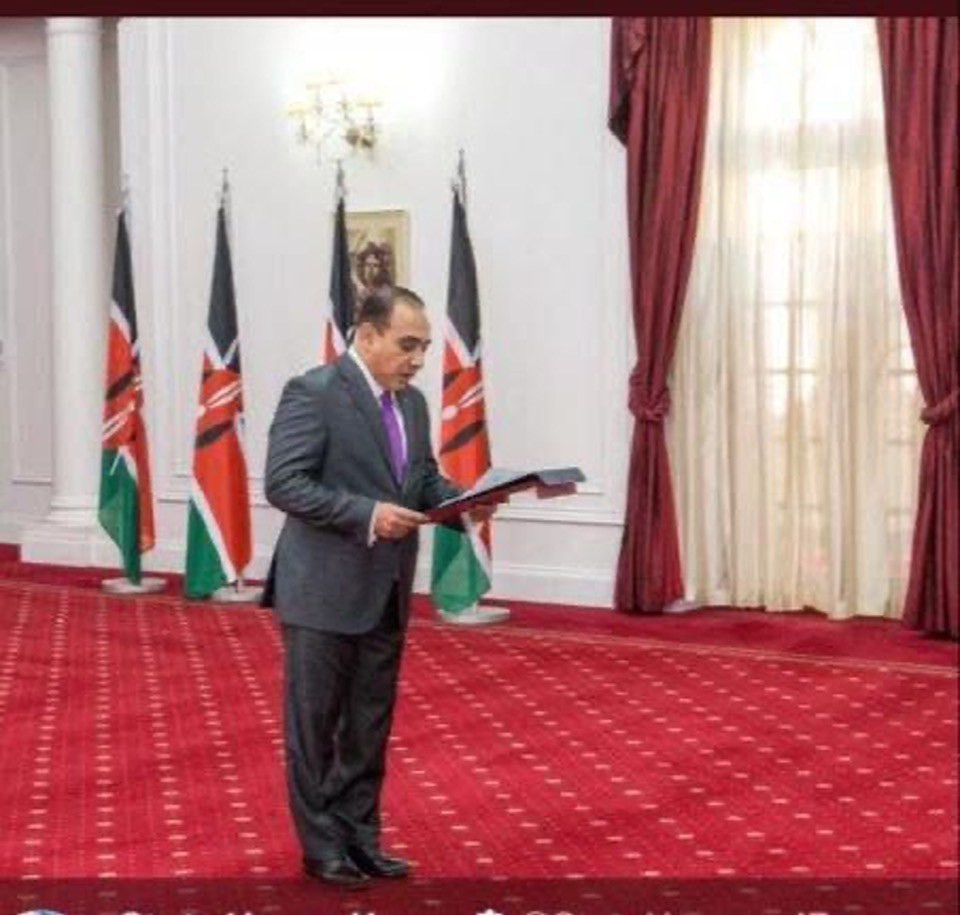 سفيرنا في كينيا