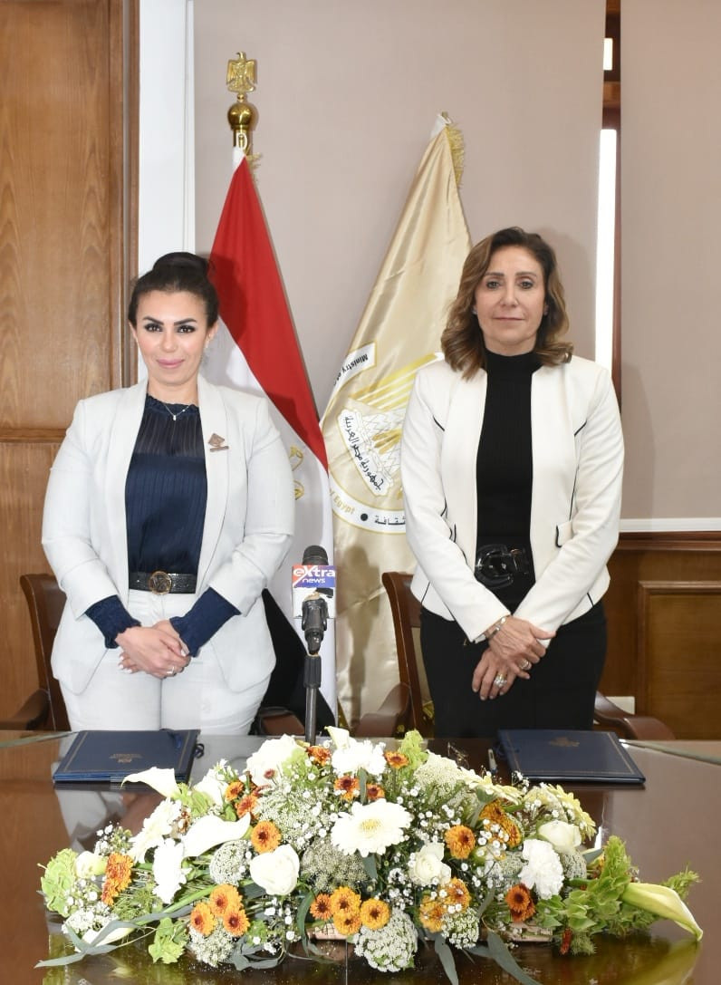 وزيرة الثقافة