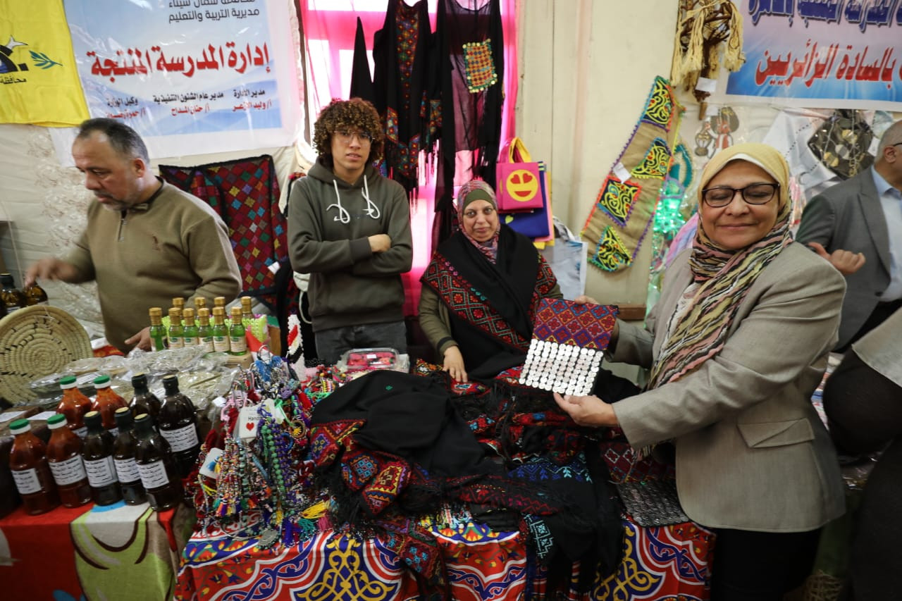 معرض