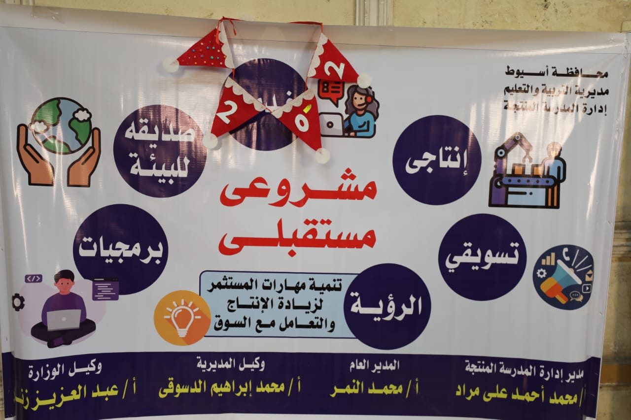 معرض
