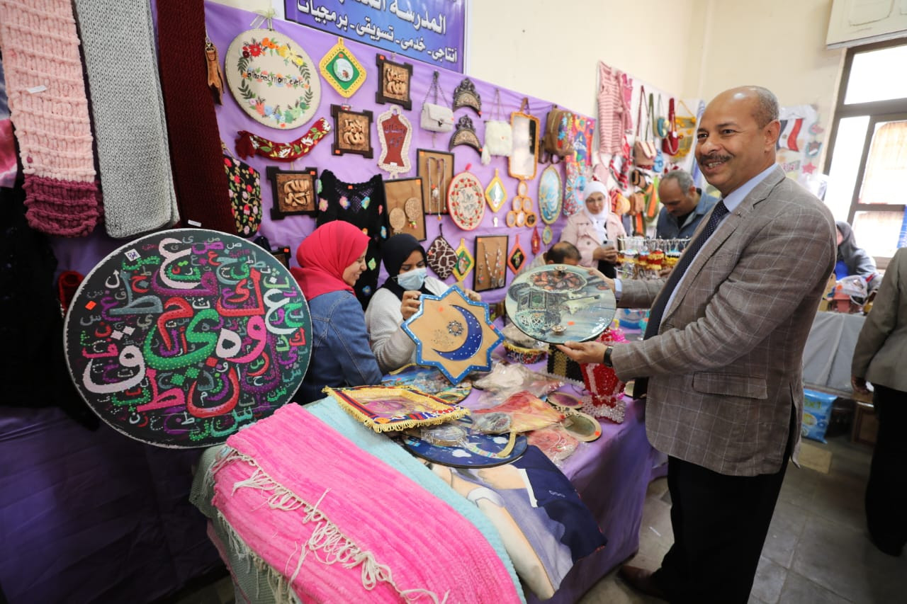 معرض