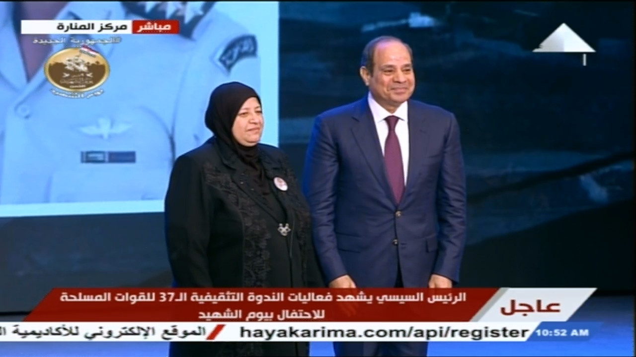 الرئيس السيسي