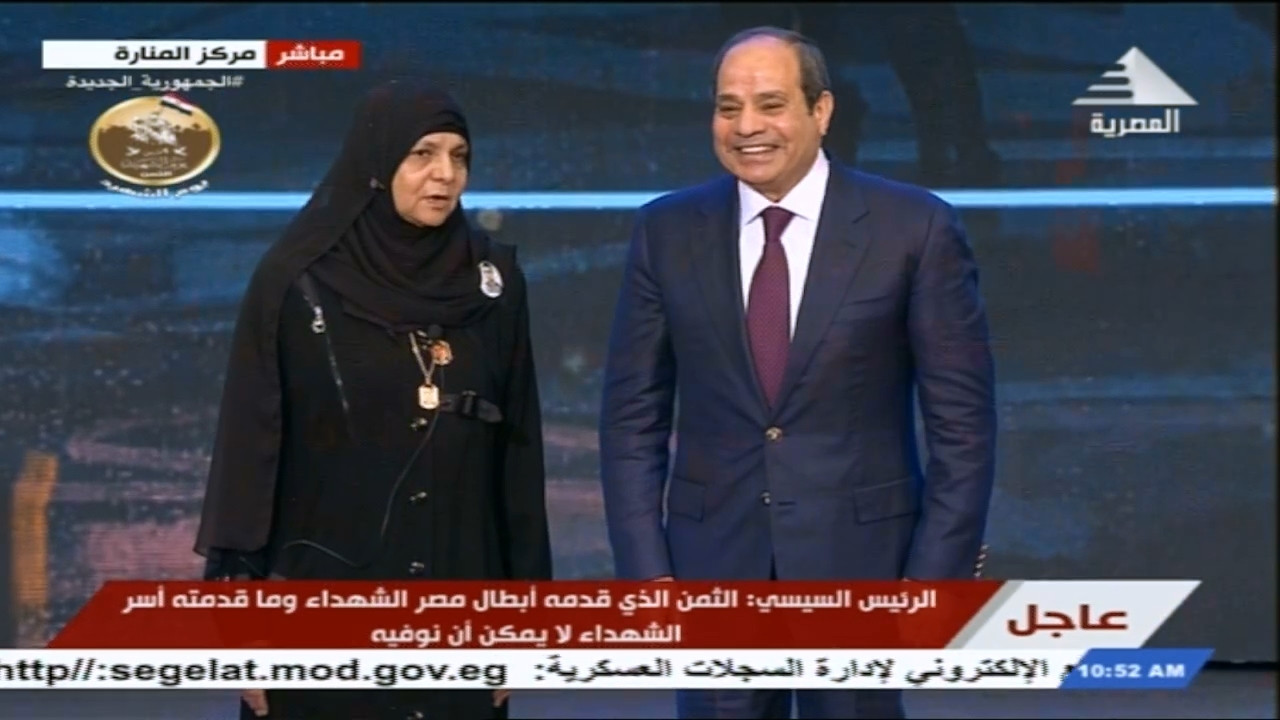 الرئيس السيسي