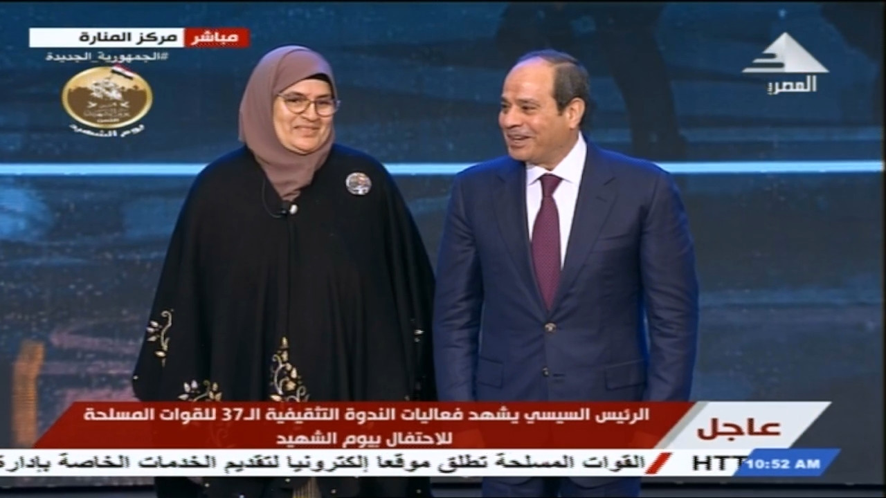 الرئيس السيسي