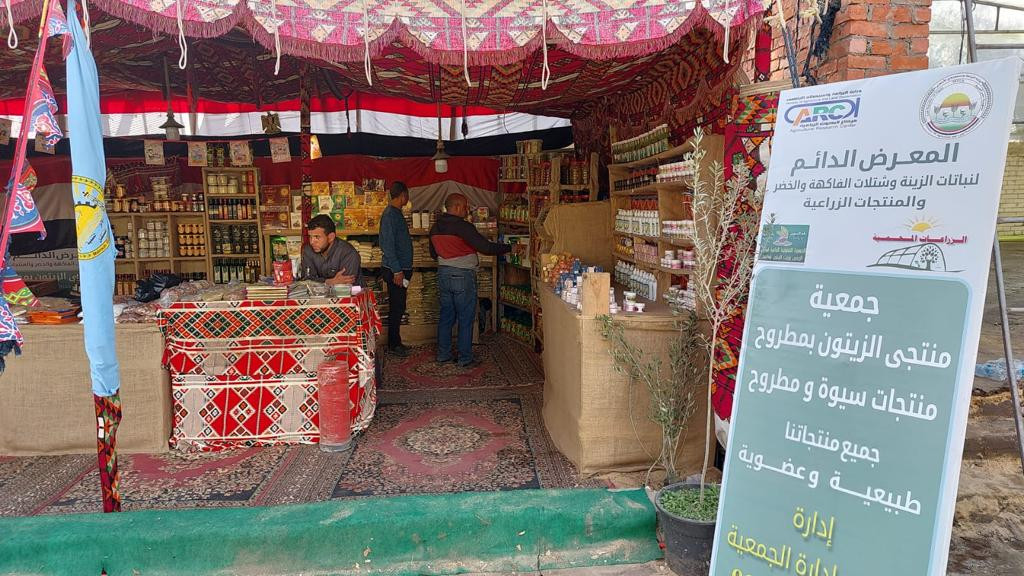 الزهور والسلع الغذائية