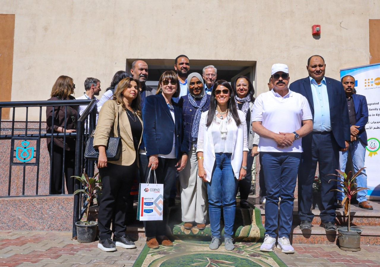 المشاط ومنسق الأمم المتحدة