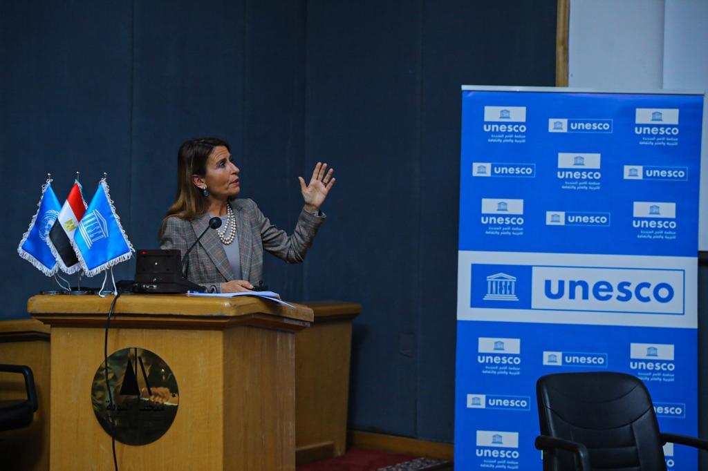 المشاط والامم المتحدة